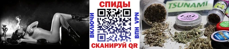 Купить закладки  Бронницы  Бутират 1.4BDO 