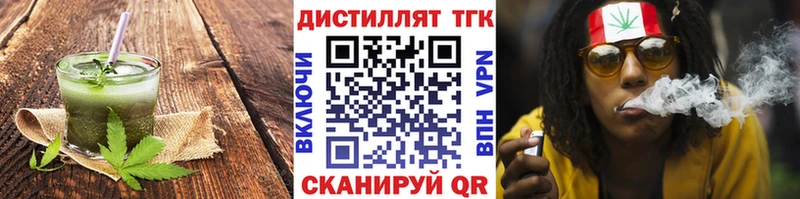 Canna-Cookies конопля  Купить где  Бронницы 