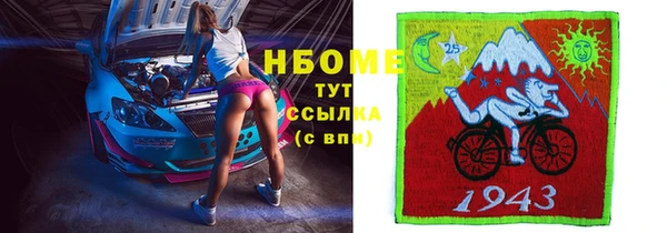 амф Киреевск