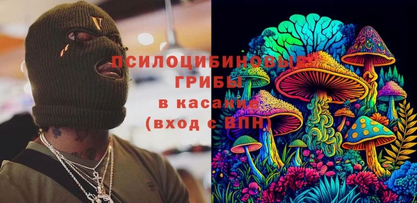 прущая мука Орехово-Зуево