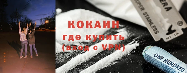 амф Киреевск