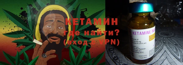 ECSTASY Новый Уренгой