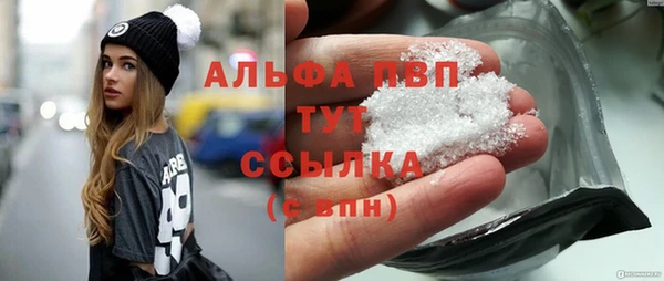 прущая мука Орехово-Зуево