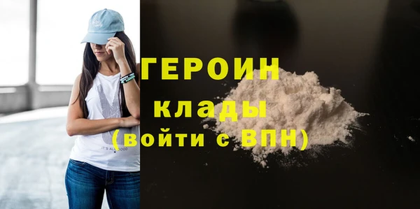 прущая мука Орехово-Зуево