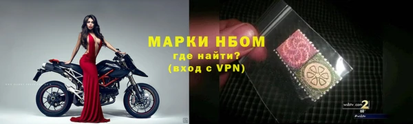 амф Киреевск