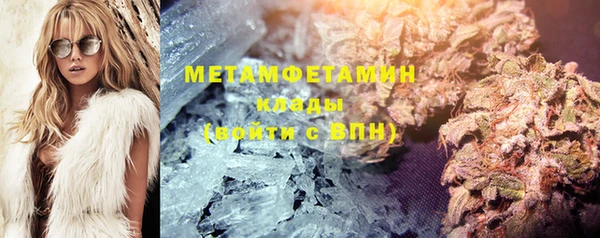 прущая мука Орехово-Зуево