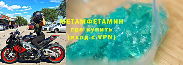 кокаин VHQ Кодинск