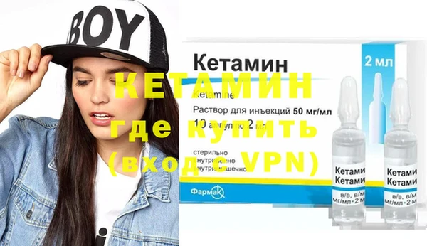 ECSTASY Новый Уренгой