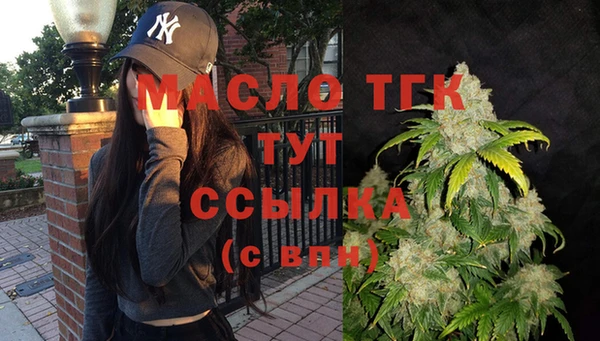 МДПВ Кинешма