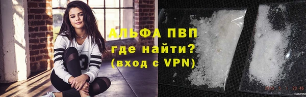 прущая мука Орехово-Зуево