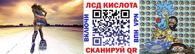 Марки N-bome 1,8мг  Купить  Бронницы 